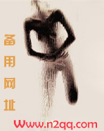 都是炮友争什么（np总受）
